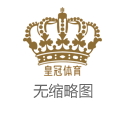 澳门菠菜网上平台博彩游戏音乐 | 【轻松一刻】这屋顶看起来好困